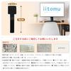 iitomu Self-Adhesive Cable Straps Black 30 Pieces