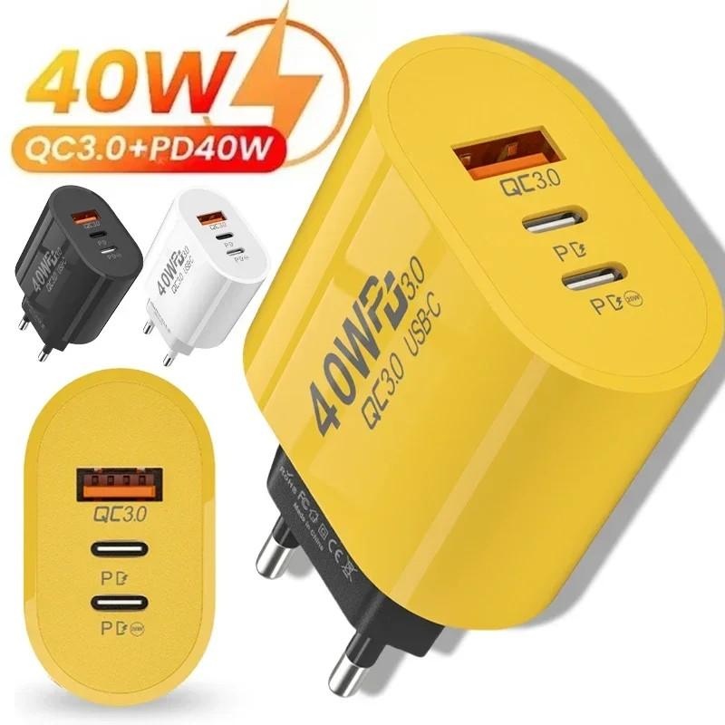 Адаптер питания 40 Вт с 2 портами PD и 1 портом QC 3.0 для быстрой зарядки, USB Type-C, настенное зарядное устройство, вилка США/ЕС для iPhone Samsung Xiaomi Quick Charge