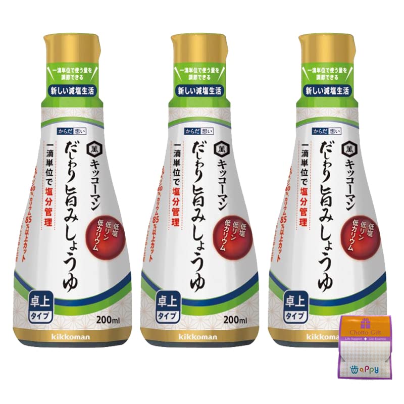 Set 3 Kikkoman Karada Omoi Dashiwari Umami Soy Sauce (Low Salt Low PhosphorusLow Potassium) 200ml3 small gift included.