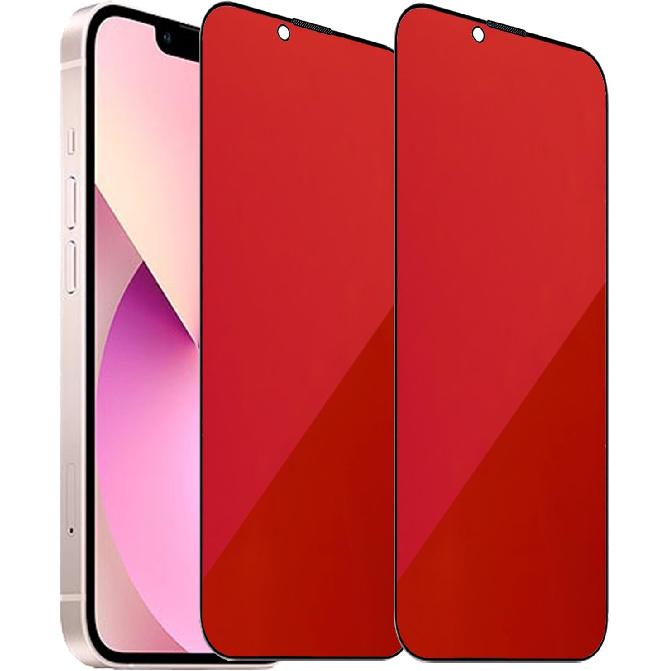 2 Pack Anti-Blue Privacy Tempered Glass for iPhone 13 Pro / 13 / iPhone 14 /iPhone 16e Anti-Spy Screen Protector Film Gradient Colorful 6.1 inch