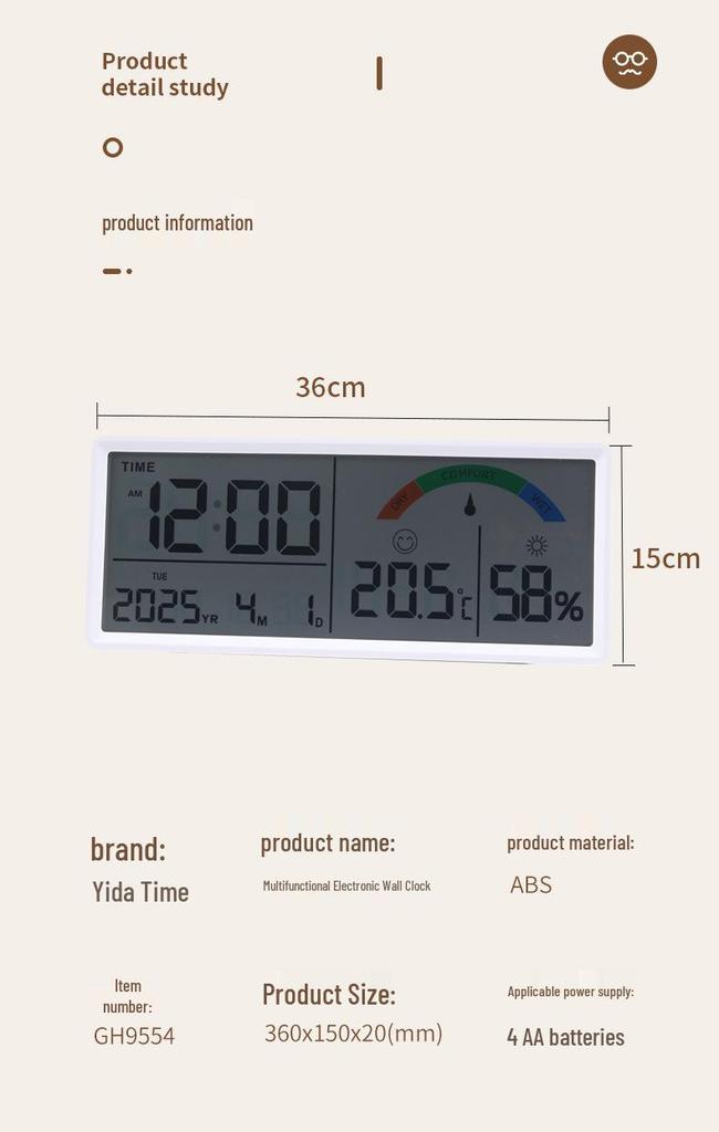 Multifunctional Large Screen LCD Clock: Living Room Digital Clock with Temperature & Humidity Display, Model 9554