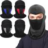 Breathable Mesh Sunscreen Face Mask UV Protection Bike Head Mask Soft Full Face Cover Sports