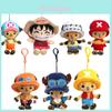 Уникальный и очаровательный брелок-брелок в виде мягкой куклы из One Piece для детей и фанатов