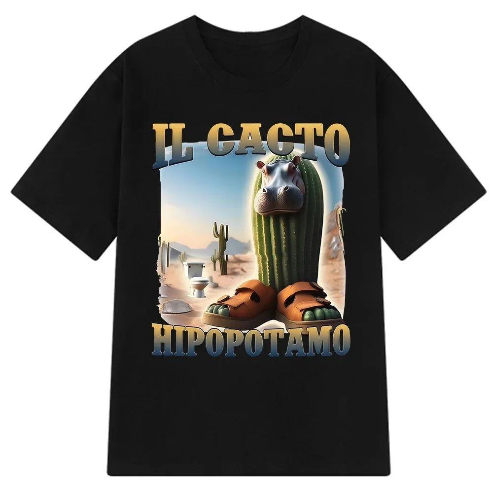 Bombardiro Crocodilo Italian Brainrot Meme T-Shirt Men's Women's Short Sleeve Cotton Tees Funny Graphic Y2k T-shirt Summer Tops
