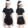 Hammom kostyumlari – Tankini