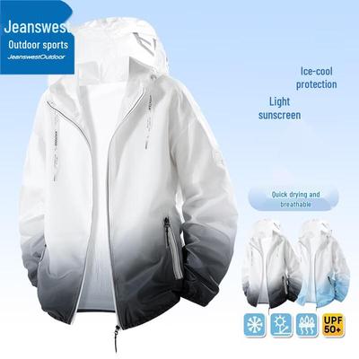 Мужская летняя легкая куртка Jeanswest для защиты от солнца