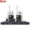 Huido HDQ-6603 Профессиональная беспроводная петличная микрофонная система True Diversity (Китайская версия)