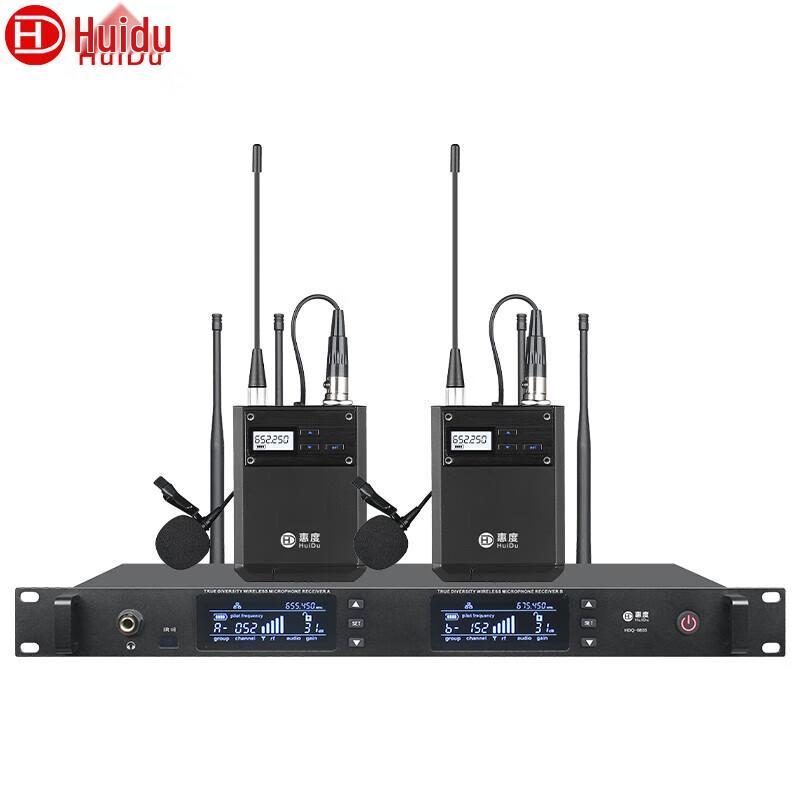 Huido HDQ-6603 Professional True Diversity Wireless Lavalier Microphone System (CN version)
