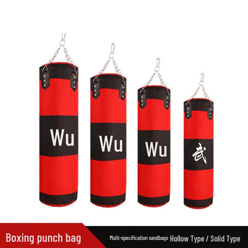 Oxford Cloth Hanging Punching Bag