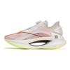 Кроссовки Li Ning Absolute Shadow Silk Stability Shock Absorbation Low Top Casual Runner Unisex Sneakers White ARRT013-1