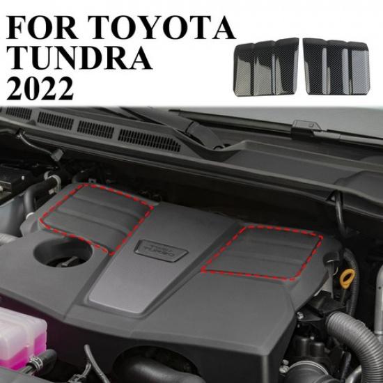 Панель отделки накладки на двигатель в стиле карбона для Toyota Tundra +