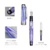 sailor fountain pen fountain pen Veilio VEILIO Violet CT 21K medium size dual-use type Music (MS) 11-5046-950