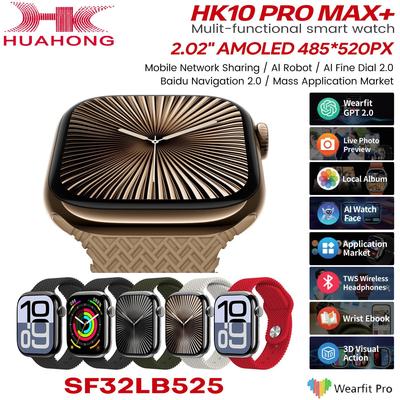 Умные часы HK10 PRO MAX+ AMOLED 2 ГБ ПЗУ NFC Bluetooth 46 мм с функцией локальной записи музыки Мужские и женские умные часы