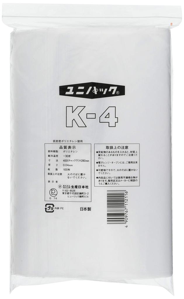 Seinichi Production Japan Unipack мешок с полиэтиленом Япония AYN0809 (Пластиковая молния) К-4 (100 штук)