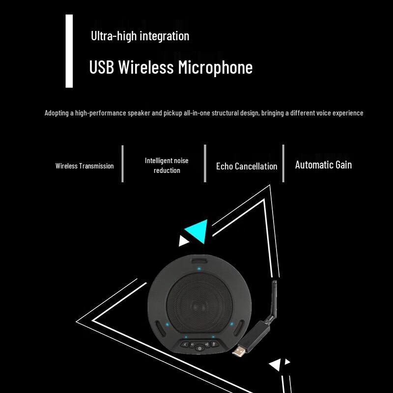 Hikvision DS-65VA300W 4K UHD Video Conferencing Camera System