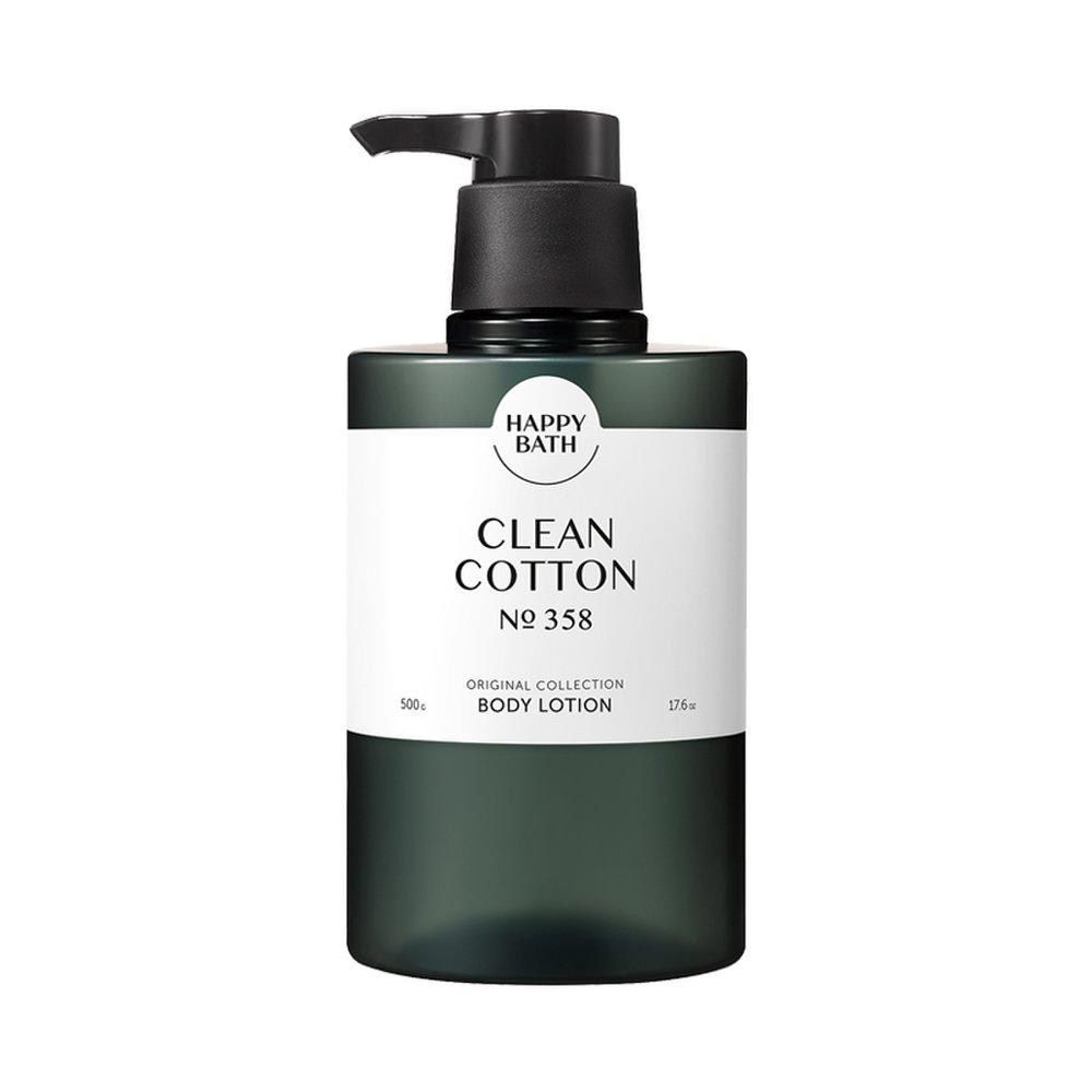 HAPPY BATH Original Collection Лосьон для тела Чистый хлопок 500г