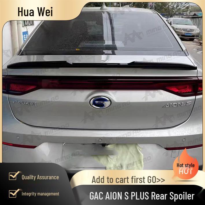 Задний спойлер для GAC AION S PLUS - Без повреждений, Не требует сверления