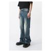 Versatile Long Trousers Personalized Straight Micro Flare Jeans Men Straight Loose Jeans for Men Fashionable and Comfortable Pants