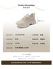 Thick soled fashionable shoes with breathable mesh, dad shoes, comfortable and versatile sports shoes, lightweight and height increasing casual shoes