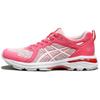 GT Motor Pink/White Women's Sneakers 1012A808-700