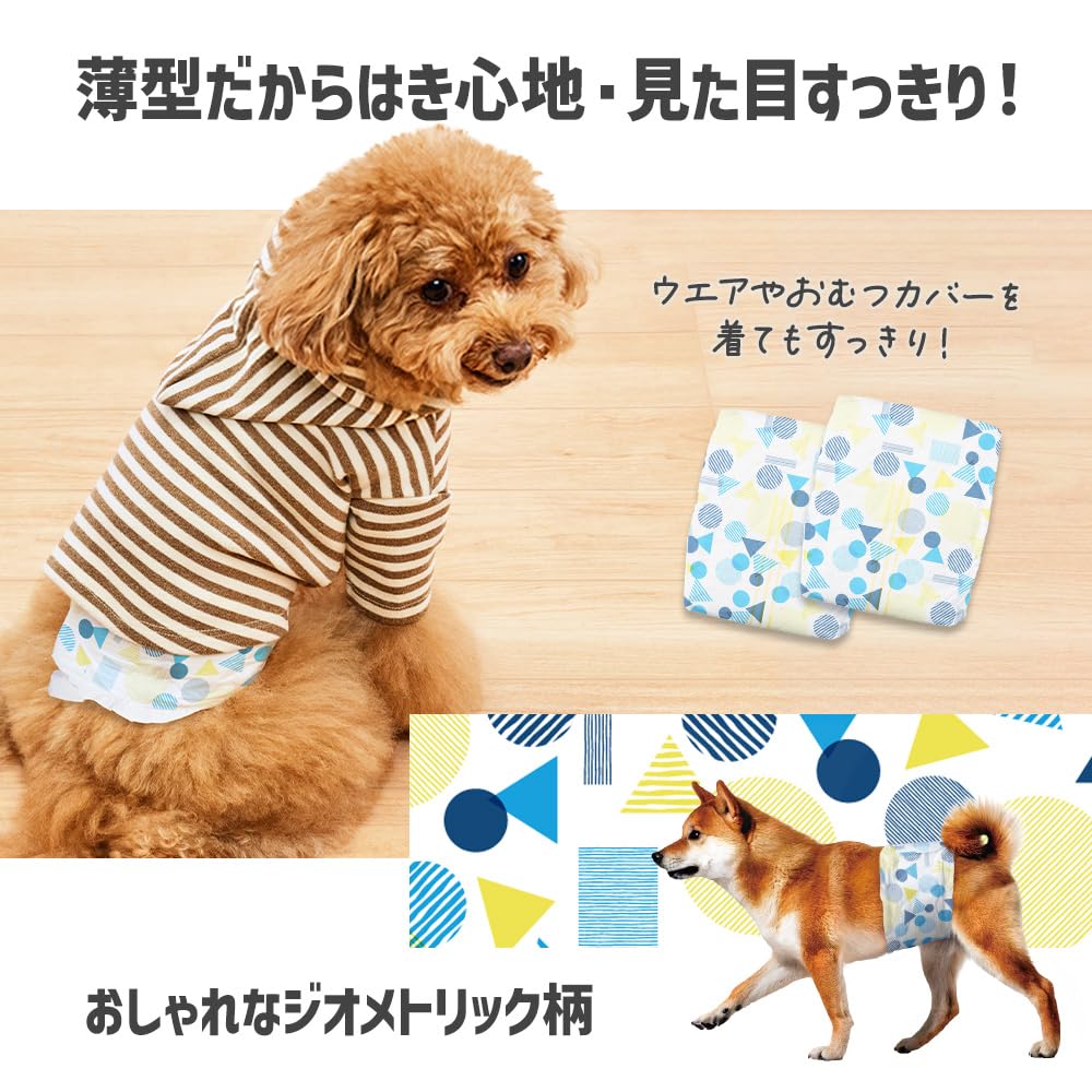 Iris Ohyama PitaFit Pet Size 72 for male Diapers, S, diapers, dogs, long-lasting wear, MNPD-S72