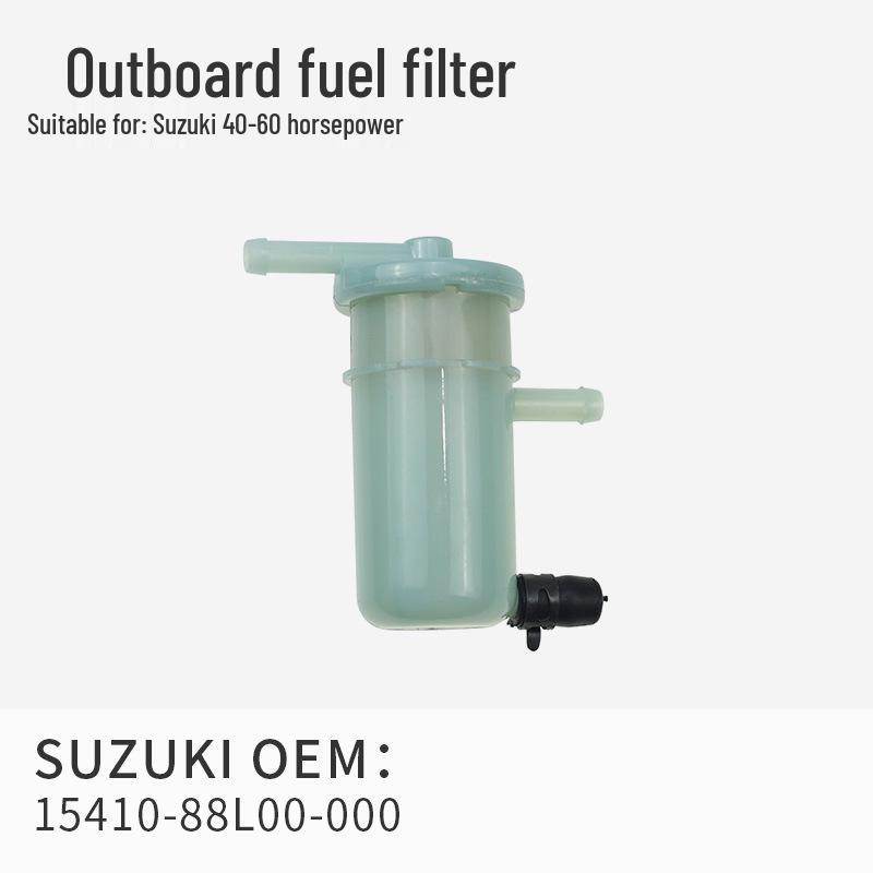 Universal Four-Stroke Outboard Engine Oil Filter Element