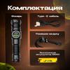 Rechargeable handheld powerful laser tactical flashlight, rechargeable LED flashlight