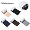 Zhaoshun Self-Adhesive Nylon Fabric Patch for DIY Clothing Repairs (7.6×200)