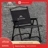 Легкое складное уличное кресло Mountain Guest - Идеально для кемпинга, походов, пикников и пляжа