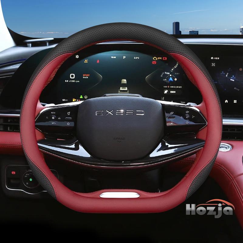 Кожаная накладка на руль автомобиля для CHERY Exeed LX TXL VX 2024 2025 2026 Аксессуары для интерьера