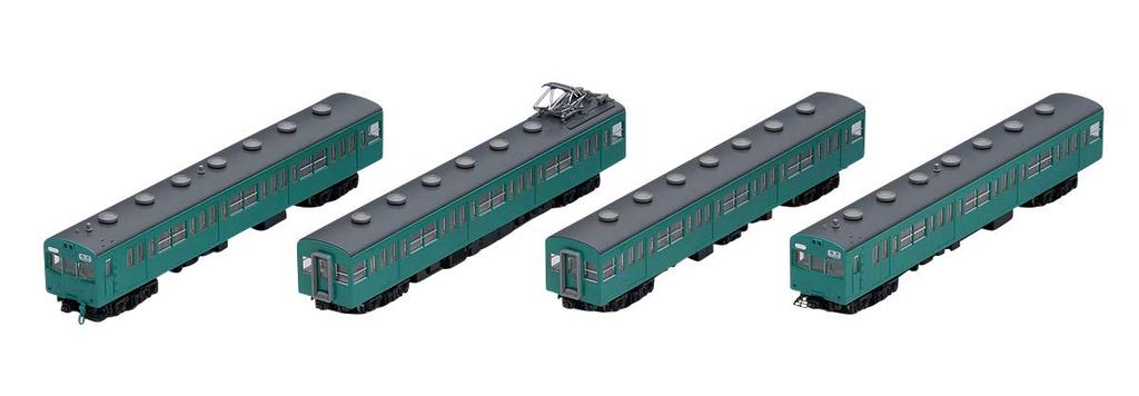 TOMIX N Gauge 103 1000 Series Commuter Joban and Narita Basic Set of 4 Model Train Train, Lines, Non-Air-Conditioned, Cars, 98347,