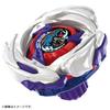 TAKARA TOMY BEYBLADE X Стартовый набор Метеор Драгун UX-17 3-70J