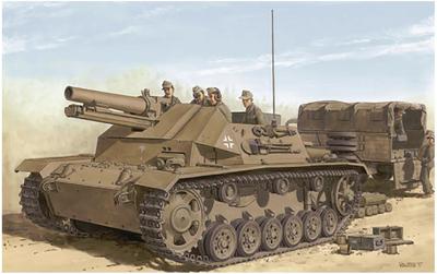 PLATZ Dragon WWII Немецкий Африканский корпус Panzer III 15-см гаубица с волшебными траками и алюминиевыми деталями Делюкс пластиковая модель DR6904SP 1/35 s.IG.33