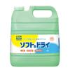 [Commercial-Grade Large Capacity] Soft & Dry 4L Fabric Softener Refill, Antibacterial, Concentrated, by Lion Hygiene