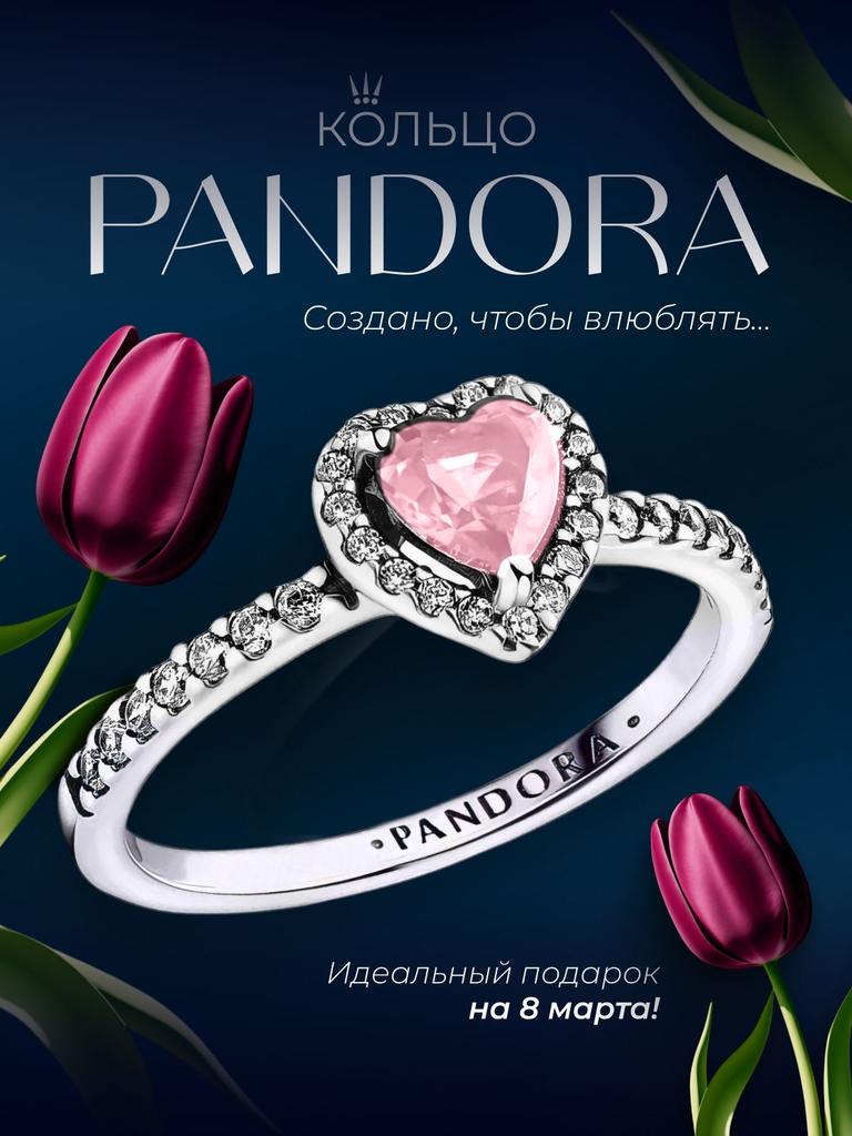Женское модное симпатичное кольцо с бантом в форме сердца