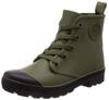 Star Trading Rain Rain Rainy Typhoon Size Cm Boots, Shoes, Outdoor, Commuting, School, Season, Protection, Green, 24.0