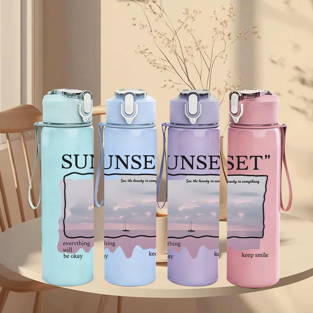1PC Sunset Frame Minimal Landscape 750ml Color Plastic Sports Water Bottle Leakproof Flip Straw Lid Suitable for Sports Office Home Use