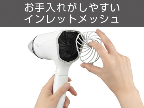 Фен Protect Ion TID2400-W (белый)