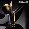 Pelikan M1000 Fountain EF Extra Fine Officially Imported Souverän Pen, Nib, Black,
