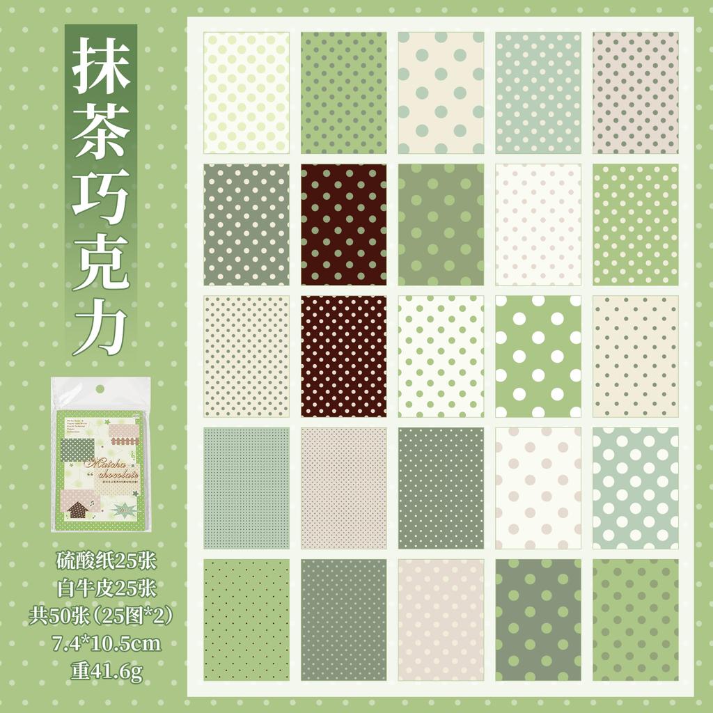 JIAMEI 25/30 sheets Pointism&Holiday Atmosphere Ins Tearable Scrapbooking Material Paper DIY Handmade Collage Aesthetic Supplies