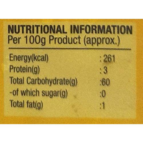 Тамаринд (200 г), Tamarind, Eastern