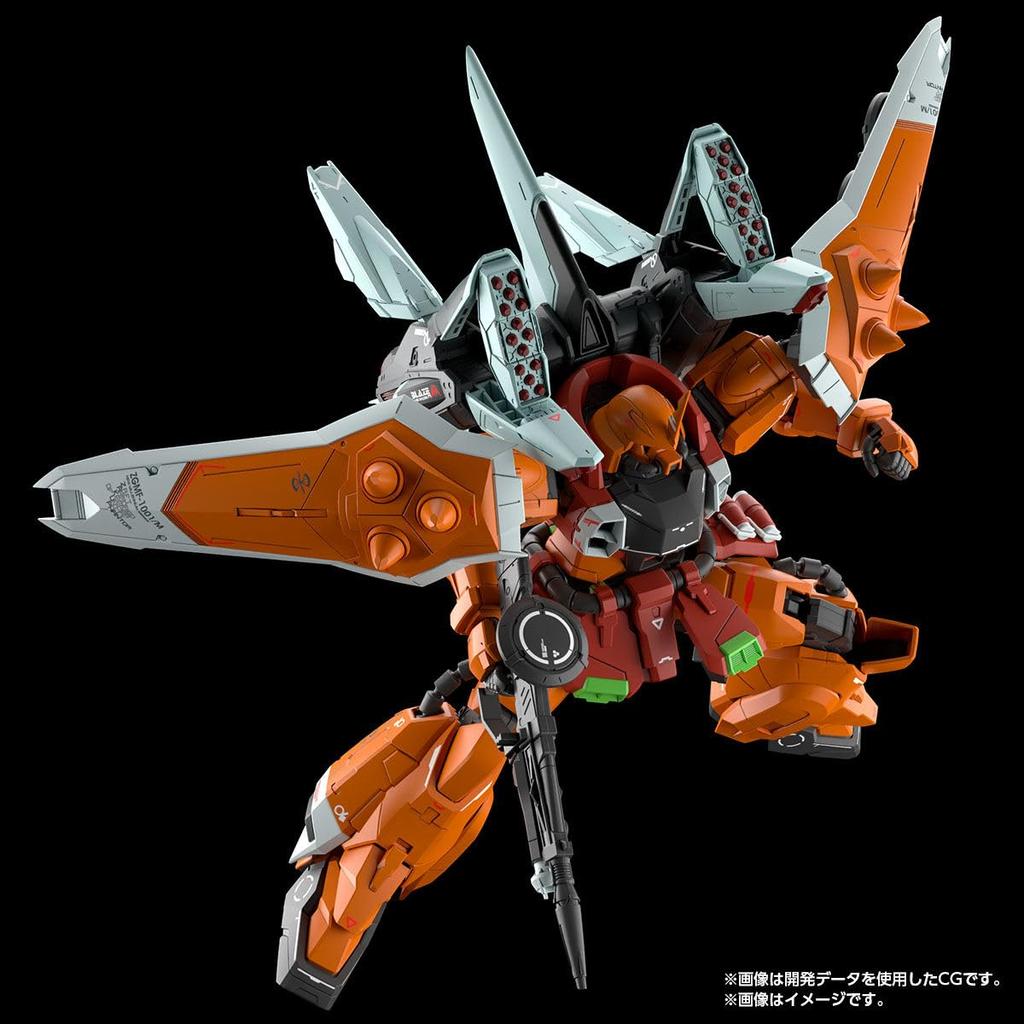 MG Blaze Zaku Phantom Westenfluss Custom Scale Plastic Model Kit Suit Gundam SEED (Heine Unit) 1/100 Pre-Colored (Mobile DESTINY)