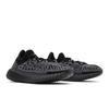 Yeezy Boost 350 V2 CMPCT Slate Onyx IG9606