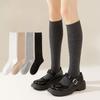 Calf Socks, Women's Cotton Socks for Autumn and Winter, Slightly Slimming Legs, Long Stockings for Autumn and Winter, Versatile Socks for Autumn