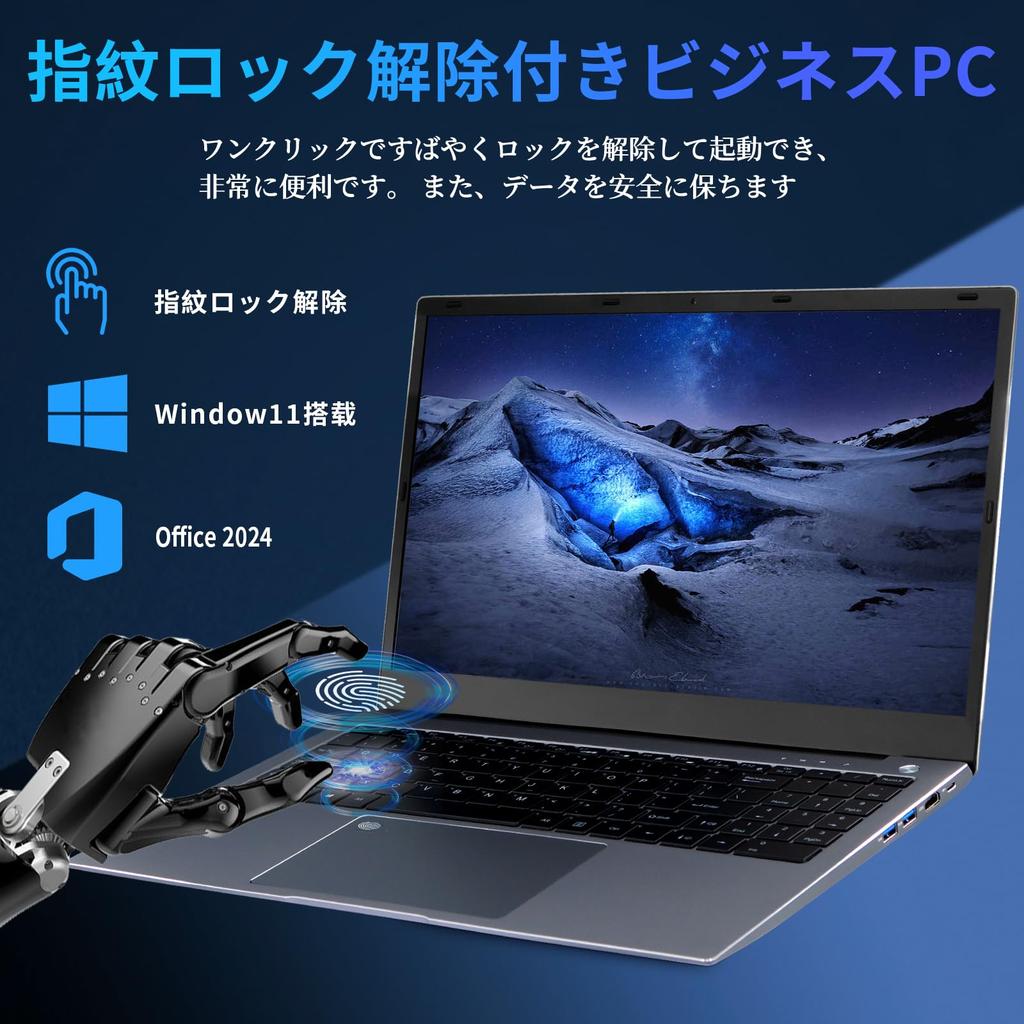 OFFICE Gaming Laptop with 10 Cores and 16 Threads to 32GB DDR4 NvMe Fingerprint Windows 11 Perfect for Working from Video and Gaming i7 13th 32GB RAM
