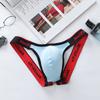 Мужские эротические трусики-стринги, сексуальные хлопковые дышащие трусы с низкой талией, дышащие двойные стринги с мочевым пузырем