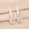 Натуральный камень Розовый Кварц Ювелирные изделия из стерлингового серебра 925 пробы Ручная работа Серьги 2,3" EE-166-28