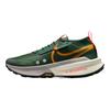 ZoomX Zegama 2 Fir Desert Ochre Мужские кроссовки Зеленый College-Grey Sail FD5190-302