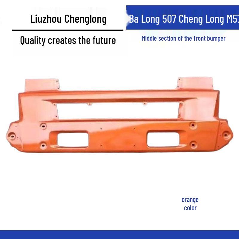 Front Center Bumper for Liuzhou Hualing Chenglong Heavy Truck Models 507 M5/M7