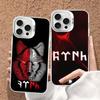 Чехол для телефона Turk Wolf Turkey Flag для iPhone 16 15 14 13 12 11 17 Pro Max Plus Цвет Серебристый Корпус